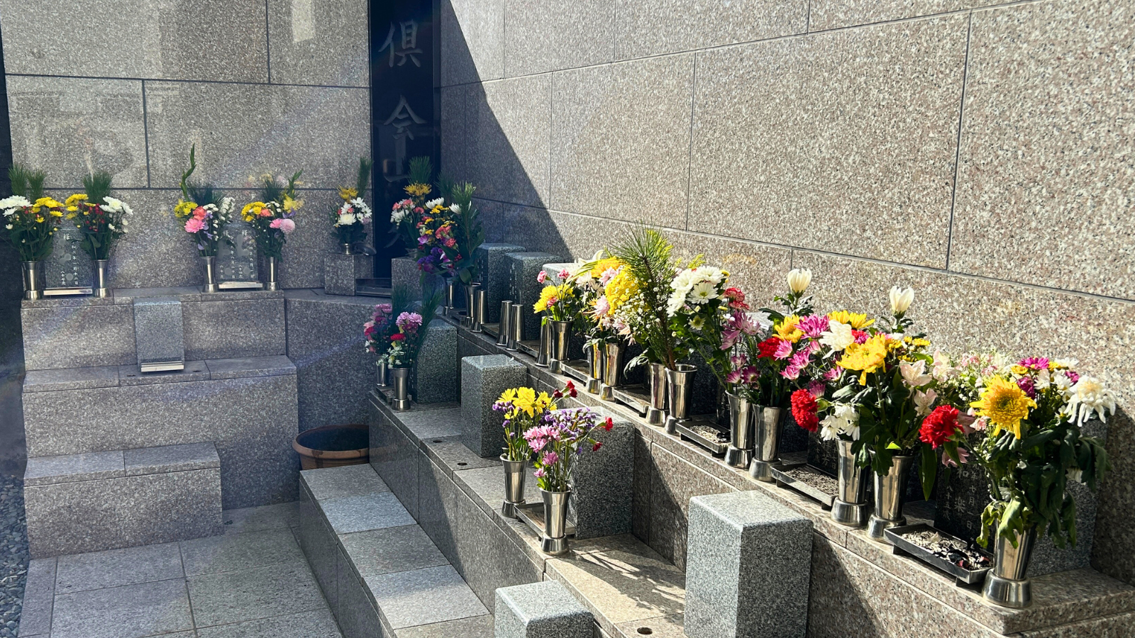 あんのん墓20251231